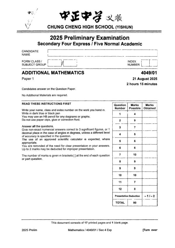 Chung Cheng Sec4 A_Maths Prelim 2025 exam paper PDF preview