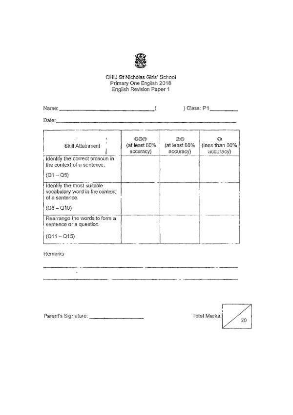St Nicholas P1 Eng WA2 2018 exam paper PDF first page preview