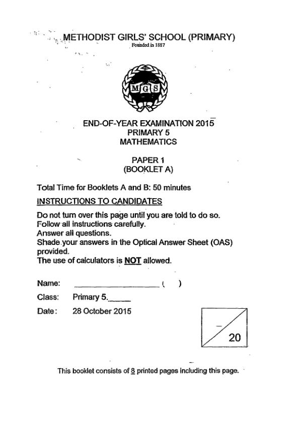 First page preview of P5 Math 2015 SA2 — Methodist Girls