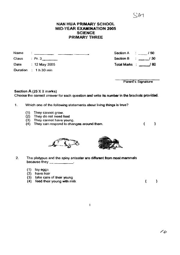 Nan Hua P3 Sci WA2 2005 exam paper PDF first page preview