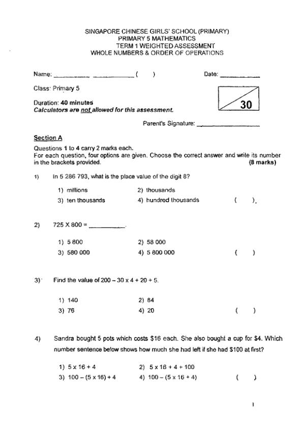 First page preview of P5 Math 2021 WA2 — Singapore Chinese Girls