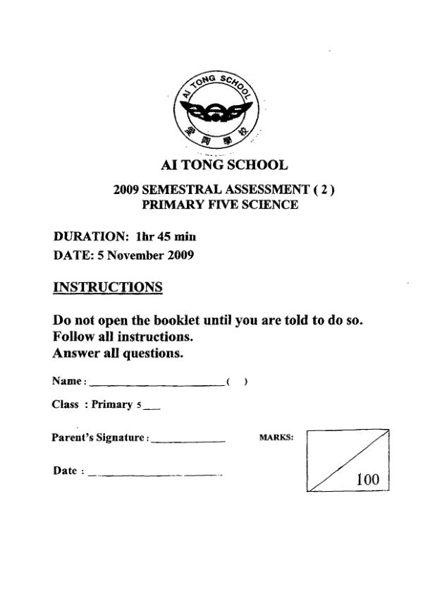 Ai Tong P5 Sci SA2 2009 exam paper PDF preview