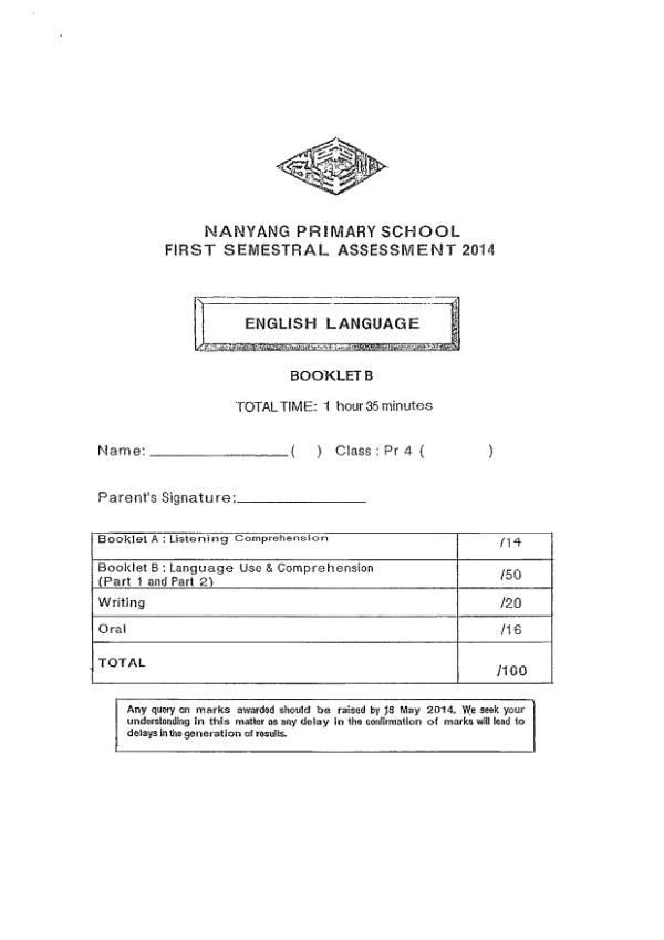 Nanyang P4 Eng WA2 2014 exam paper PDF first page preview