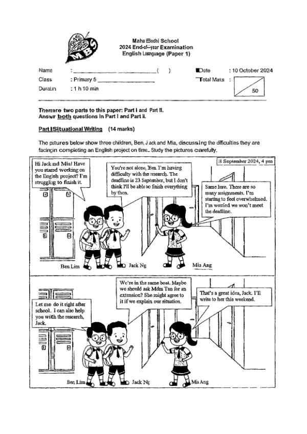 First page preview of P5 Eng 2024 SA2 — Maha Bodhi