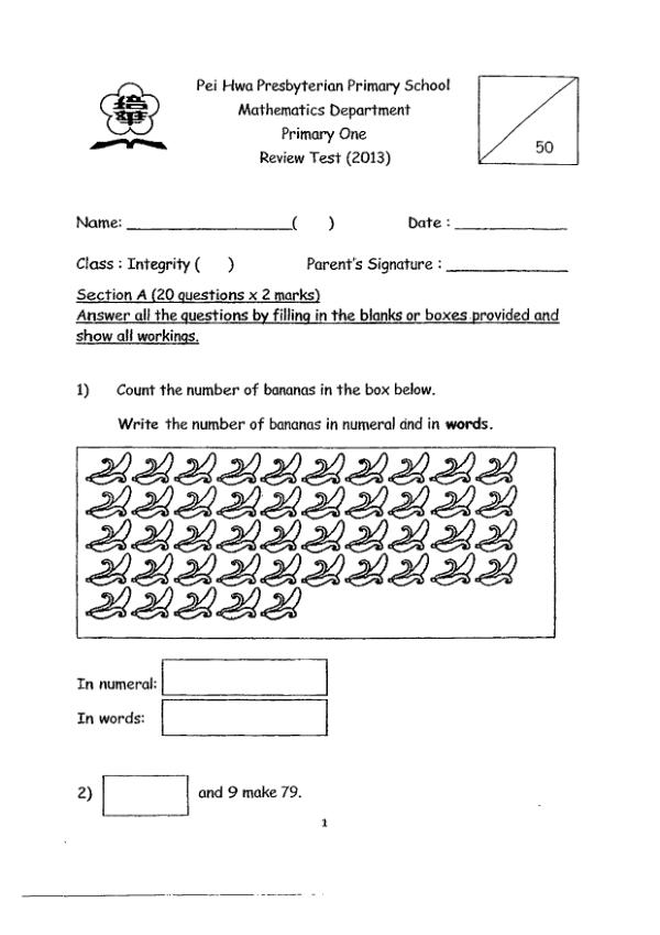 Pei Hwa P1 Math SA2 2013 exam paper PDF preview