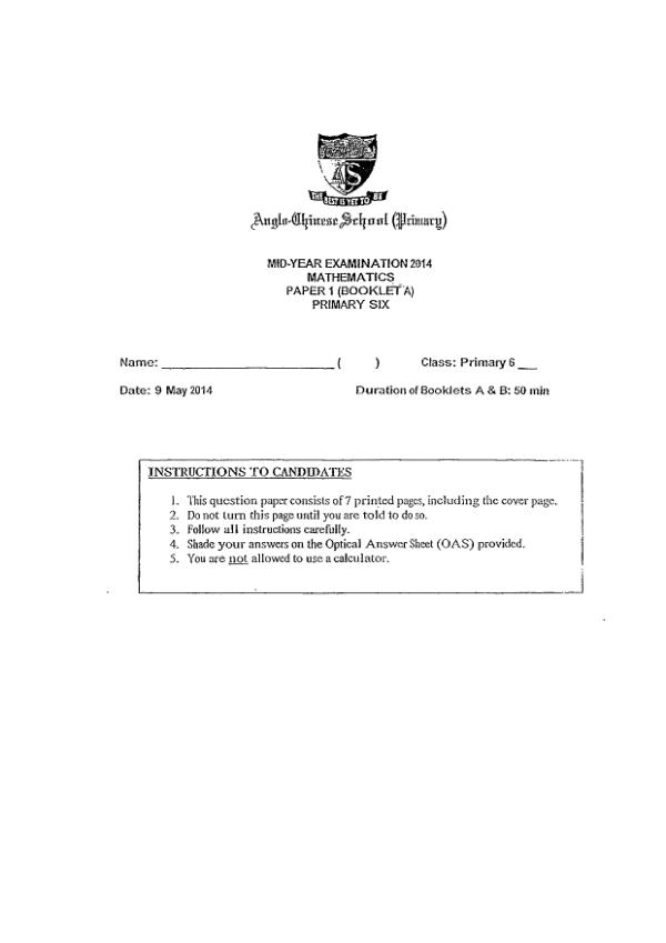 Anglo Chinese P6 Math WA2 2014 exam paper PDF preview
