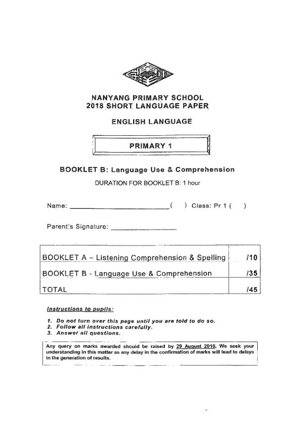 Nanyang P1 Eng SA2 2018 exam paper PDF first page preview