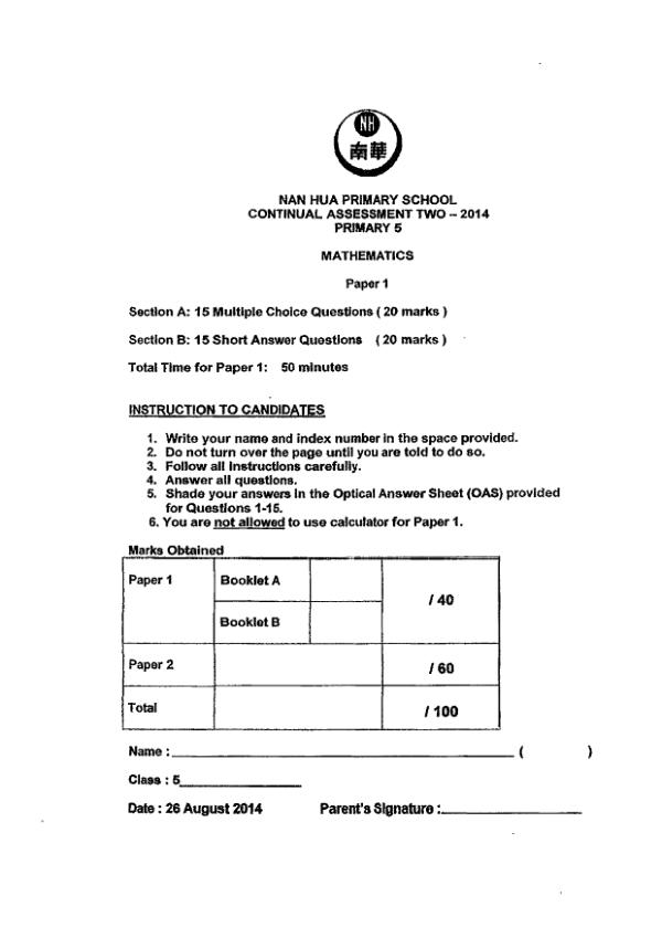 Nan Hua P5 Math WA3 2014 exam paper PDF preview