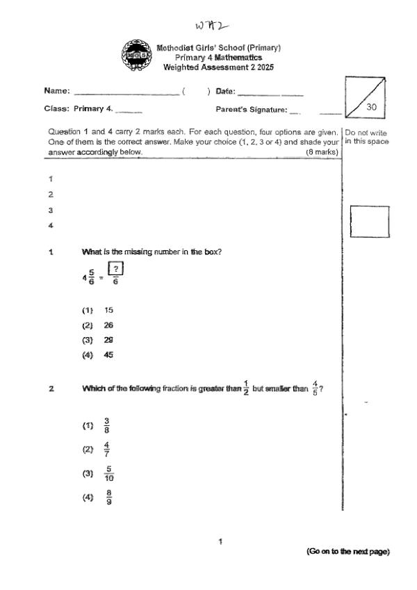 First page preview of P4 Math 2025 WA2 — Methodist Girls