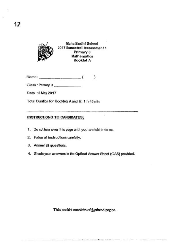 First page preview of P3 Math 2017 WA2 — Maha Bodhi