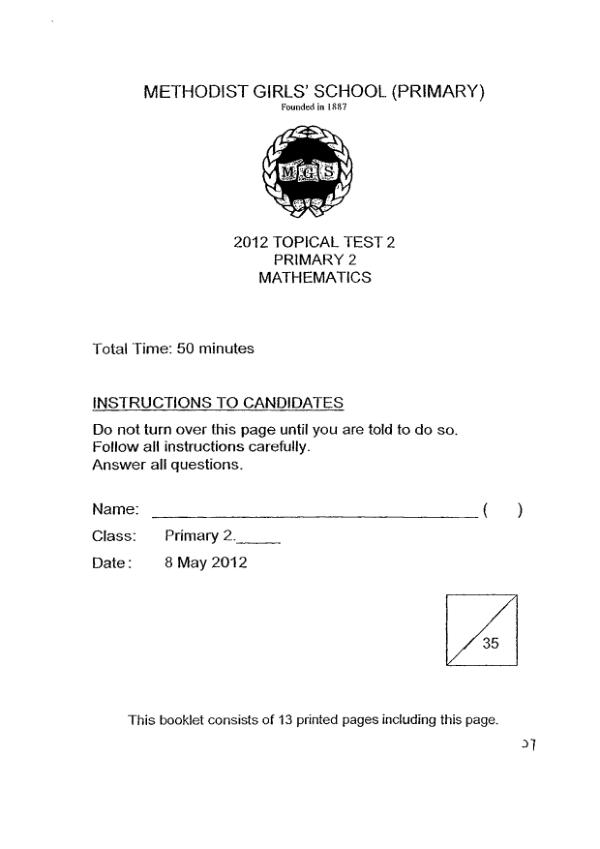 Methodist Girls P2 Math WA2 2012 exam paper PDF first page preview