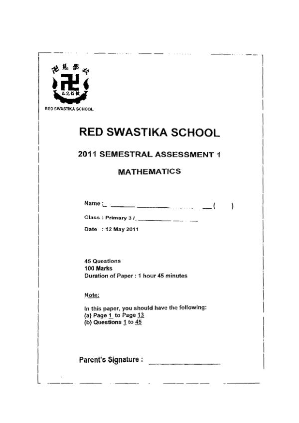 Red Swastika P3 Math WA2 2011 exam paper PDF preview