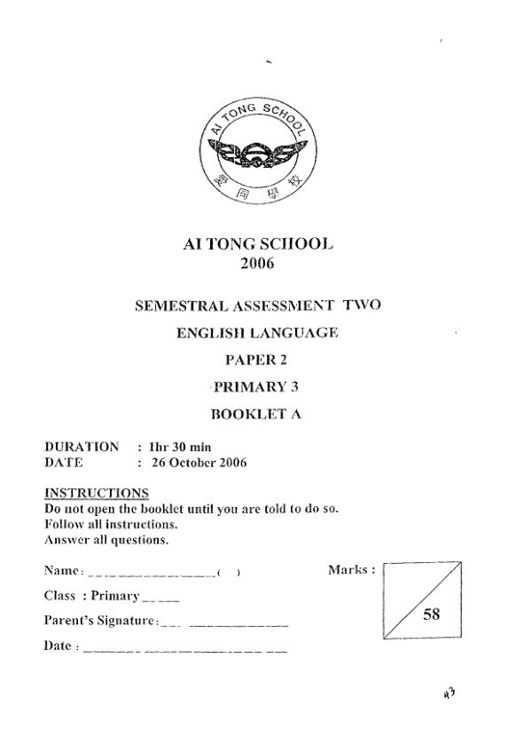 Ai Tong P3 Eng SA2 2006 exam paper PDF first page preview