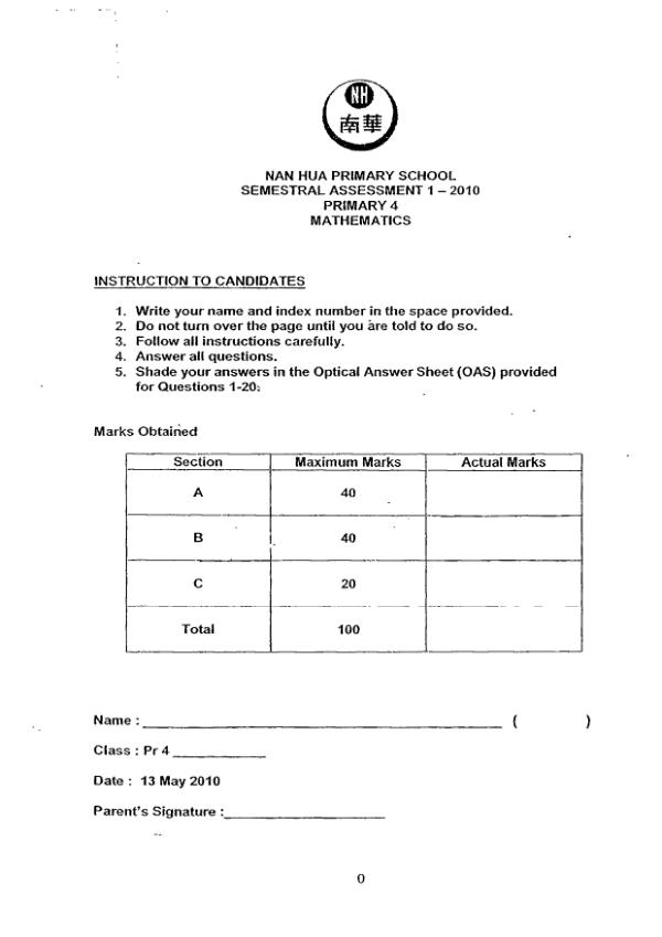 Nan Hua P4 Math WA2 2010 exam paper PDF first page preview