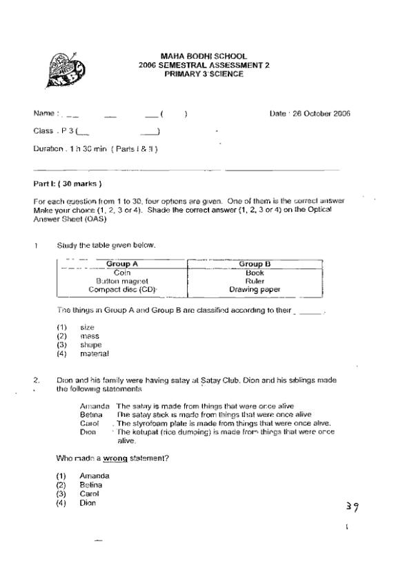 Maha Bodhi P3 Sci SA2 2006 exam paper PDF preview