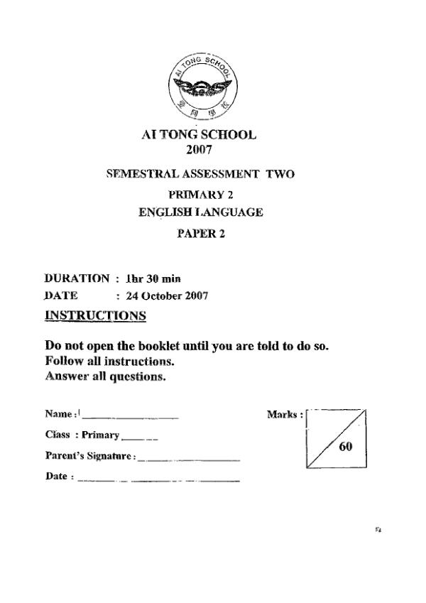 Ai Tong P2 Eng SA2 2007 exam paper PDF first page preview