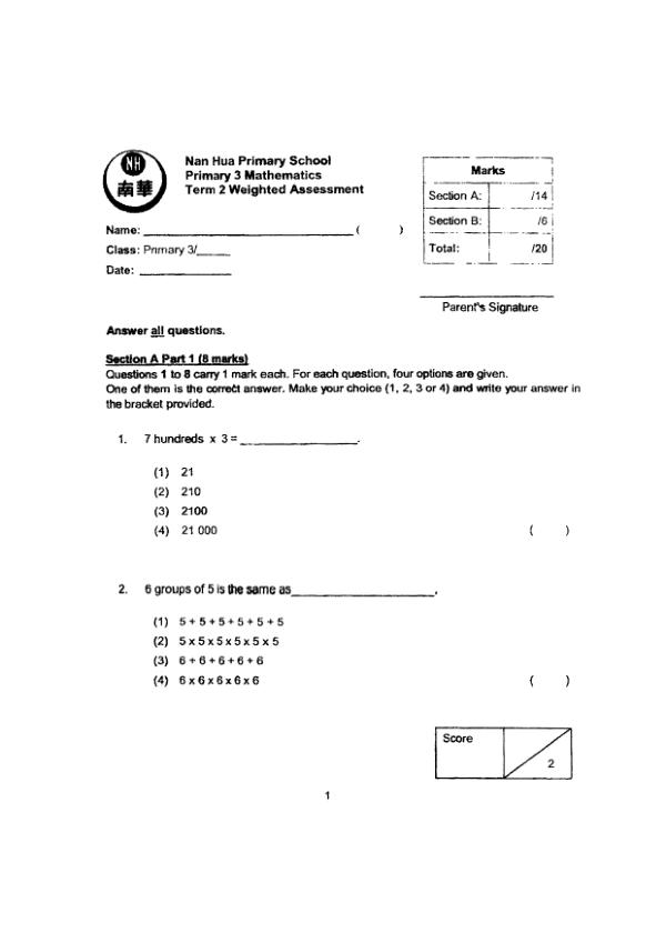 First page preview of P3 Math 2022 WA3 — Nan Hua