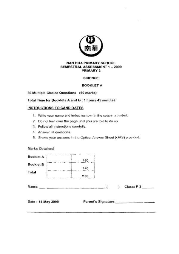 Nan Hua P3 Sci WA2 2009 exam paper PDF first page preview