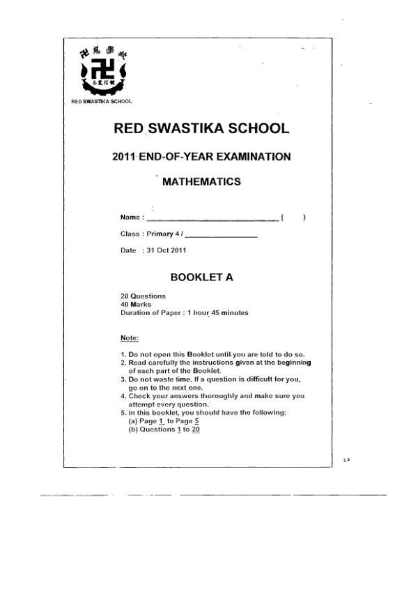 Red Swastika P4 Math SA2 2011 exam paper PDF preview