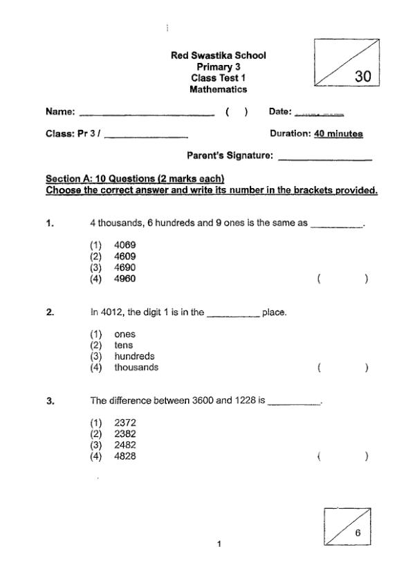 First page preview of P3 Math 2024 WA1 — Red Swastika