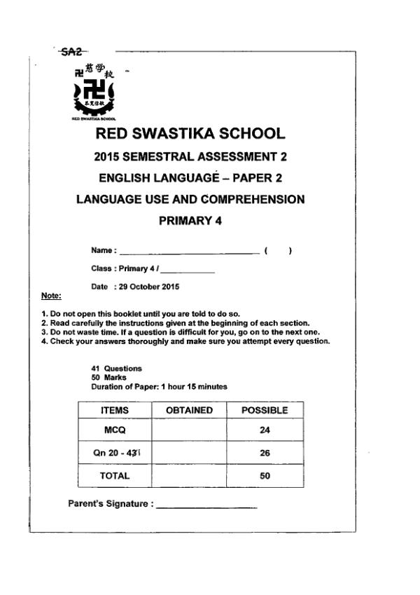 Red Swastika P4 Eng SA2 2015 exam paper PDF first page preview