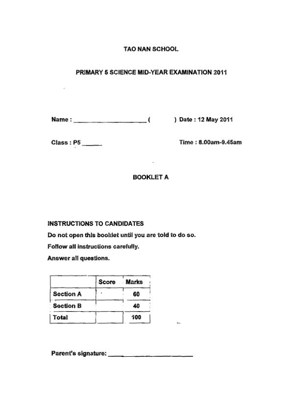Tao Nan P5 Sci WA2 2011 exam paper PDF first page preview