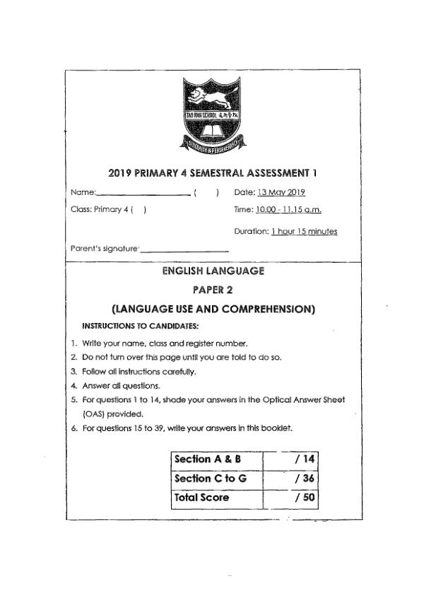 Tao Nan P4 Eng WA2 2019 exam paper PDF first page preview