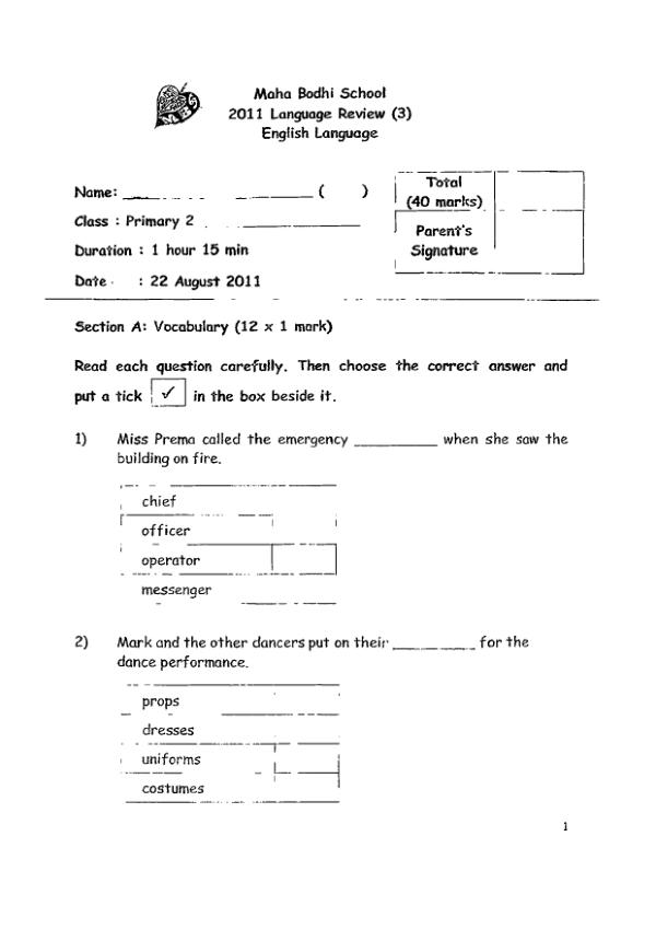 Maha Bodhi P2 Eng WA3 2011 exam paper PDF first page preview