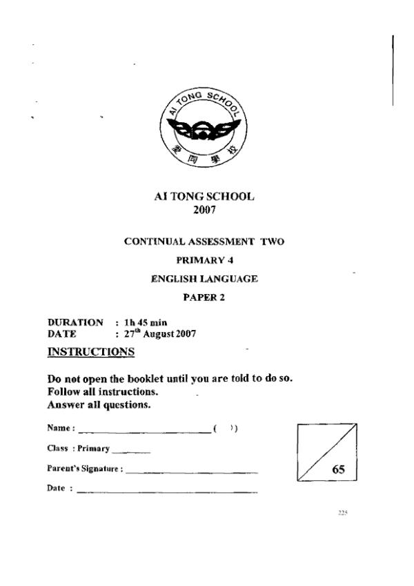 Ai Tong P4 Eng WA3 2007 exam paper PDF preview