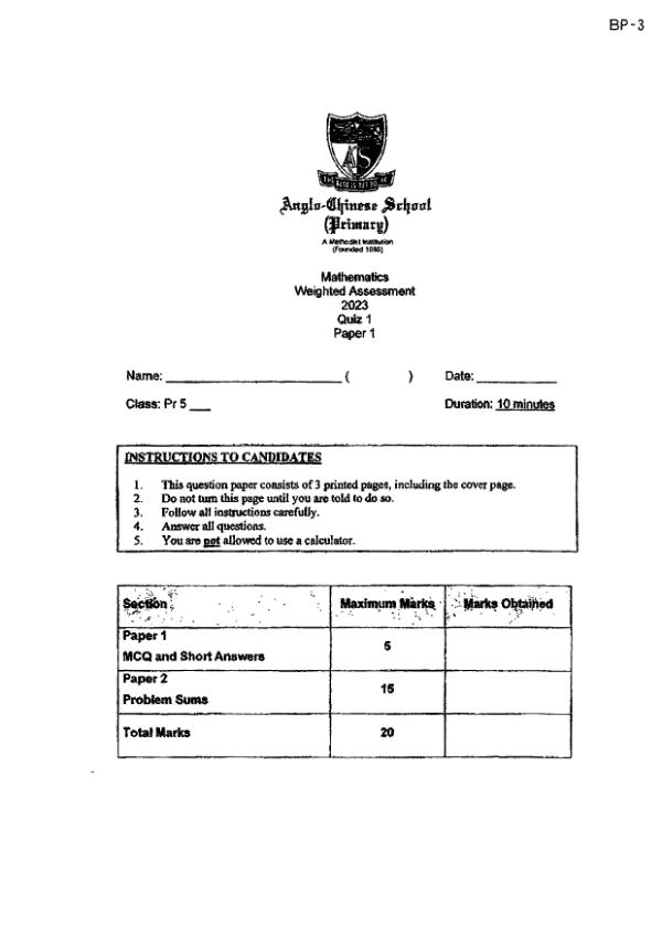 First page preview of P5 Math 2023 WA1 — Anglo Chinese