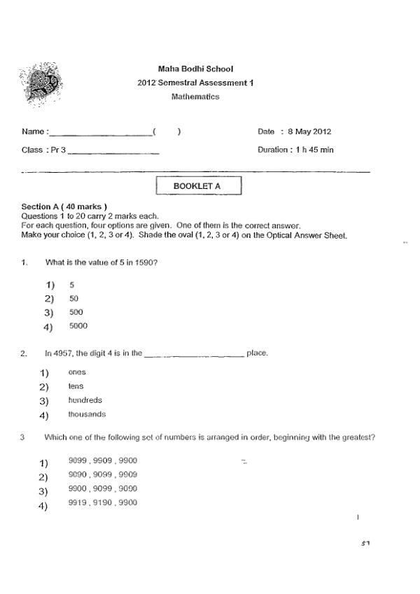 Maha Bodhi P3 Math WA2 2012 exam paper PDF preview