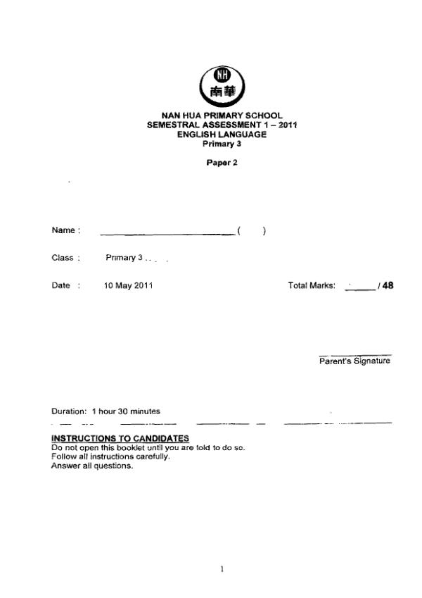 Nan Hua P3 Eng WA2 2011 exam paper PDF preview