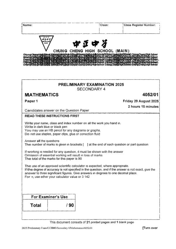 Chung Cheng Sec4 E_Maths Prelim 2025 exam paper PDF preview