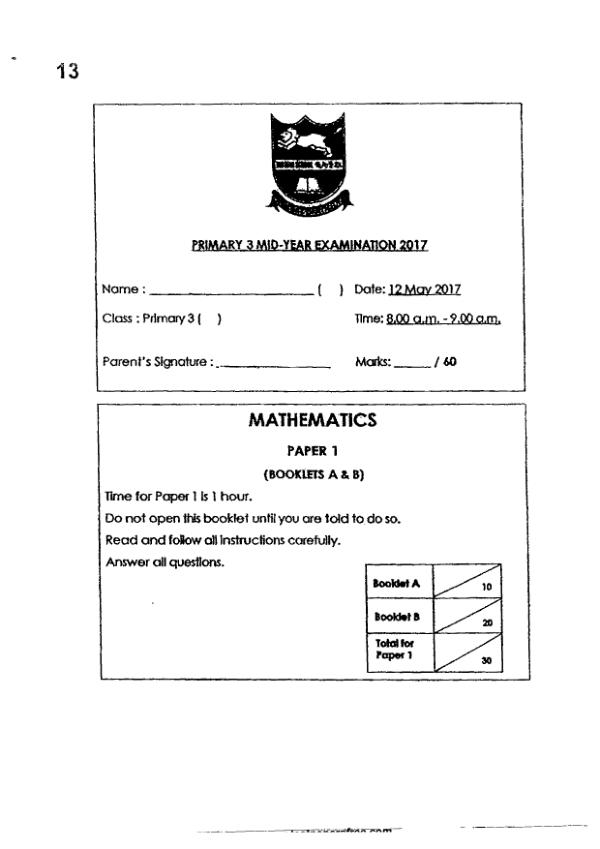 First page preview of P3 Math 2017 WA2 — Tao Nan