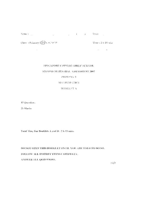 Singapore Chinese Girls P5 Math SA2 2007 exam paper PDF preview
