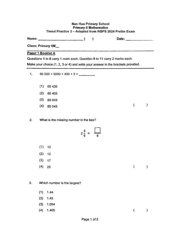 First page preview of P6 Math 2025 WA2 — Nan Hua