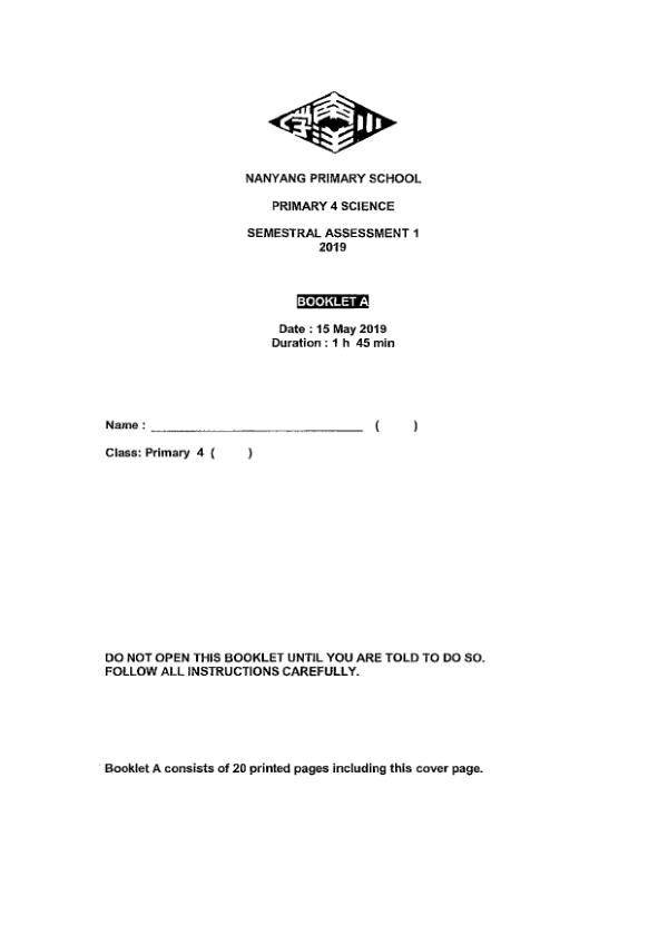 Nanyang P4 Sci WA2 2019 exam paper PDF first page preview