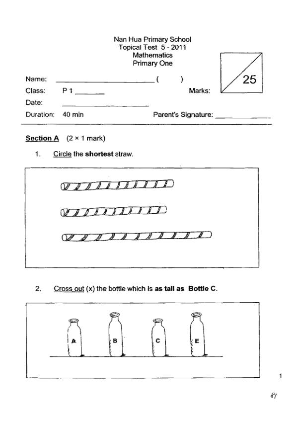 Nan Hua P1 Math WA3 2011 exam paper PDF first page preview