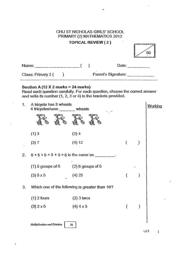 CHIJ P2 Math WA1 2012 exam paper PDF first page preview