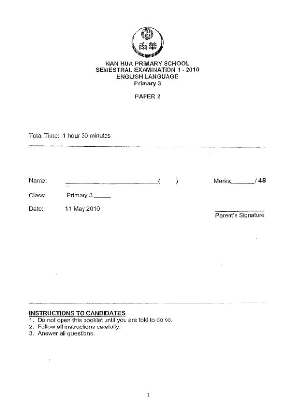 Nan Hua P3 Eng WA2 2010 exam paper PDF first page preview