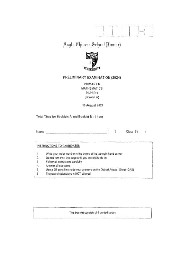 First page preview of P6 Math 2024 SA2 — Anglo Chinese