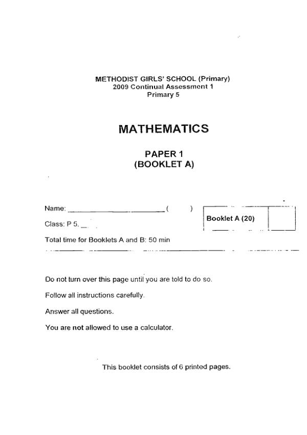 Methodist Girls P5 Math WA1 2009 exam paper PDF preview