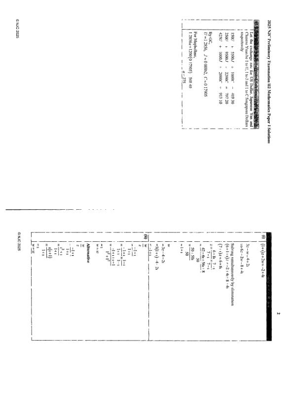 Testpaper Year : 2025 Testpaper Type : Prelims Testpaper Subject : Maths-H2 Download This Testpaper A Level Maths_H2 Prelim 2025 exam paper PDF preview