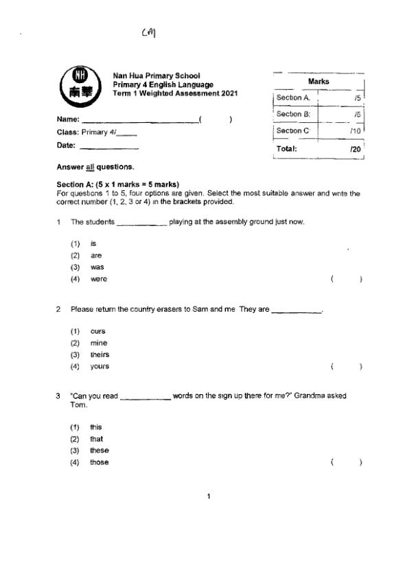 Nan Hua P4 Eng WA1 2021 exam paper PDF first page preview
