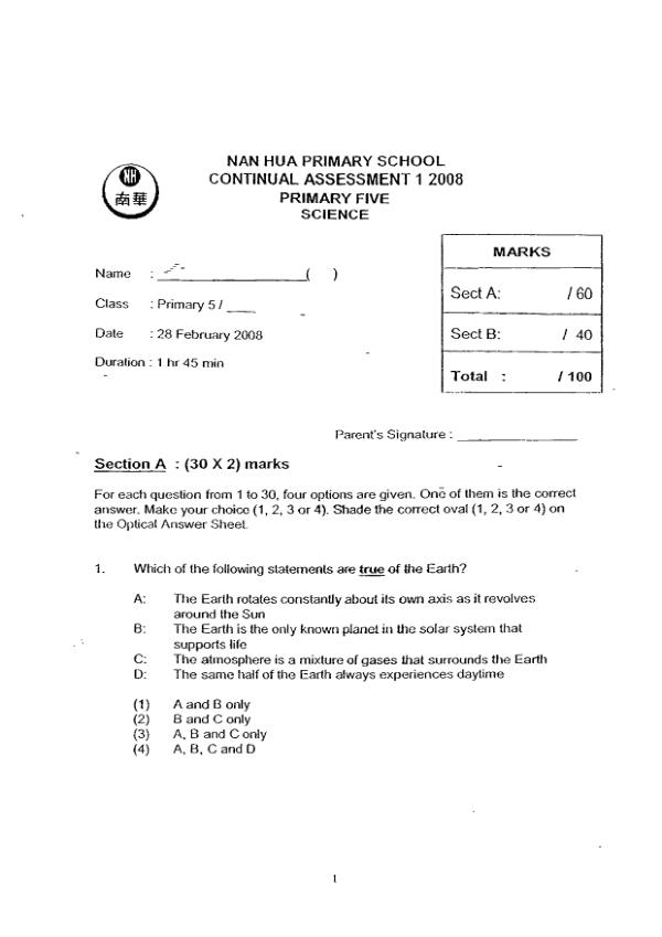 Nan Hua P5 Sci WA1 2008 exam paper PDF preview