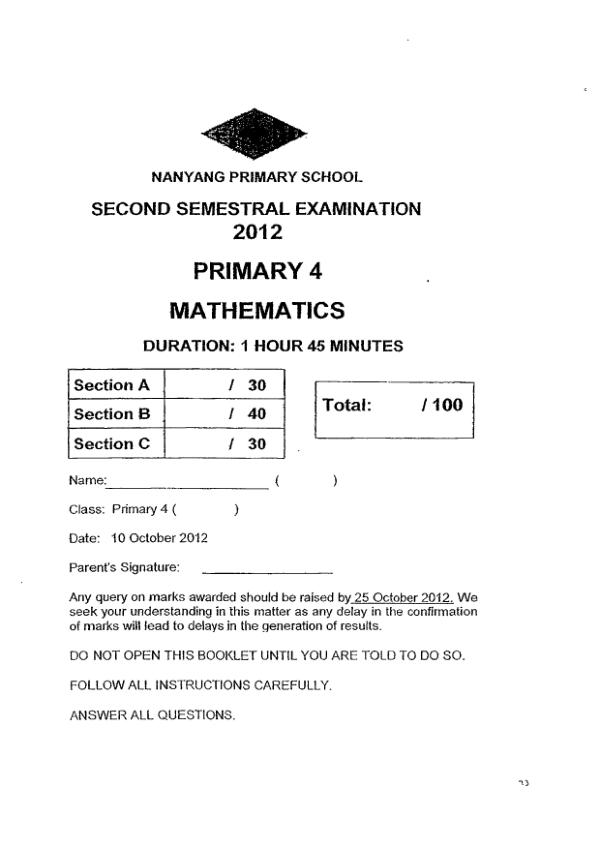 Nanyang P4 Math SA2 2012 exam paper PDF preview
