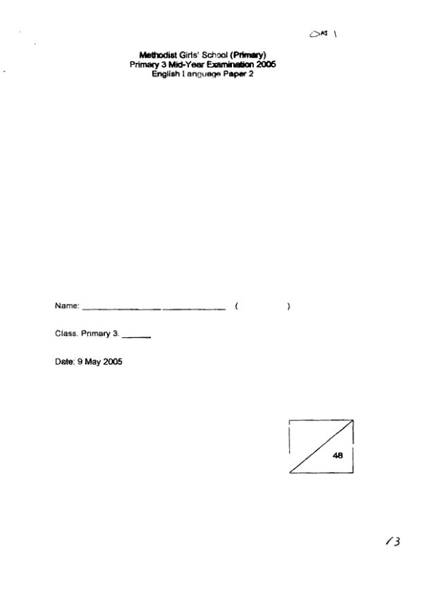 Methodist Girls P3 Eng WA2 2005 exam paper PDF first page preview