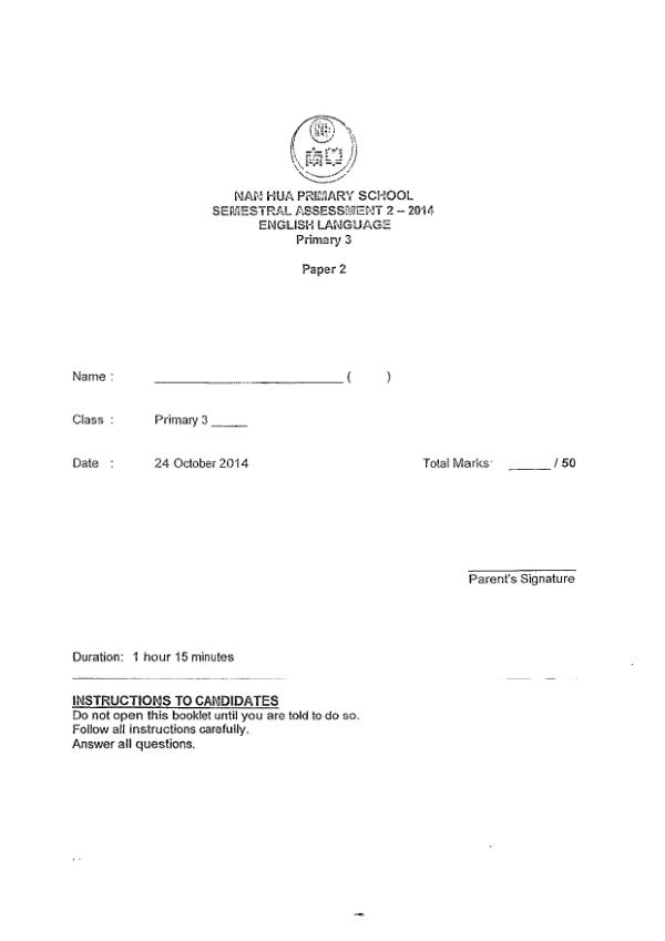 Nan Hua P3 Eng SA2 2014 exam paper PDF first page preview