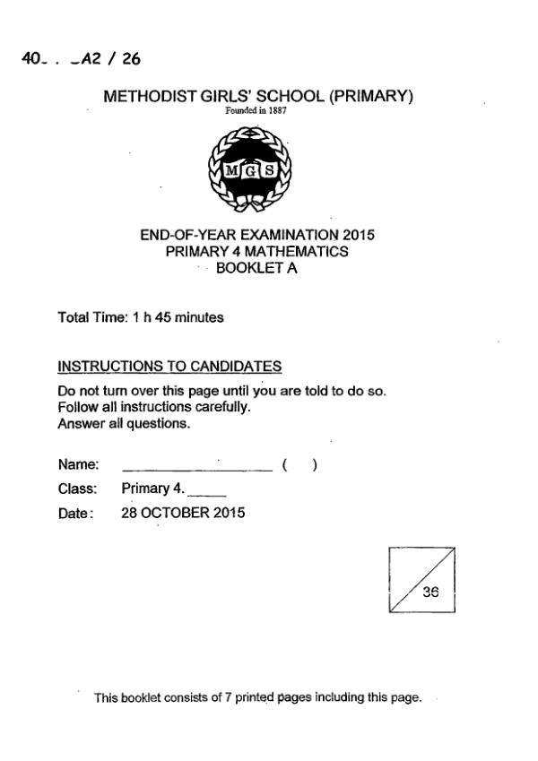 First page preview of P4 Math 2015 SA2 — Methodist Girls