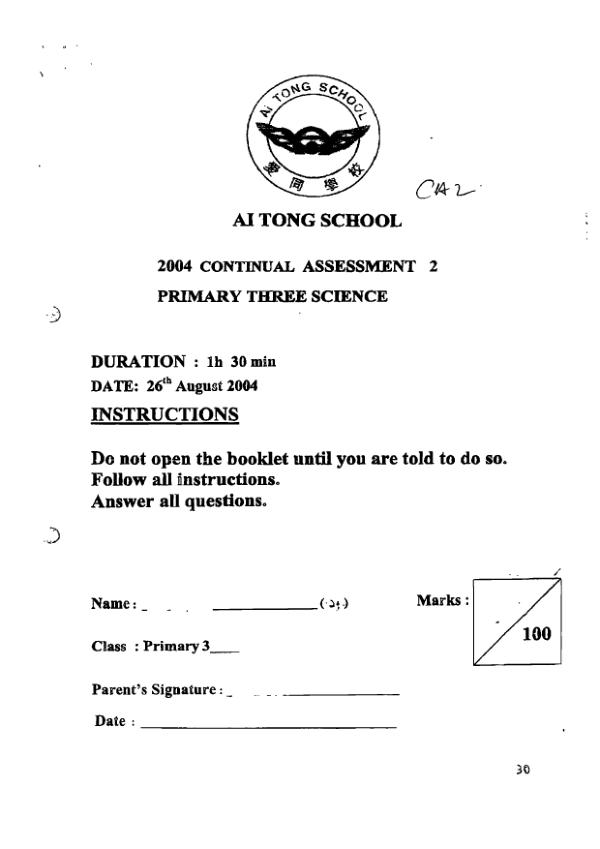 Ai Tong P3 Sci WA3 2004 exam paper PDF preview